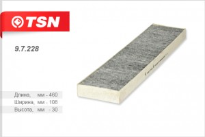 Фильтр салона 9.7.228 TSN