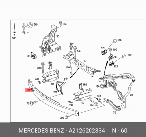 Деталь A 212 620 23 34 MERCEDES BENZ