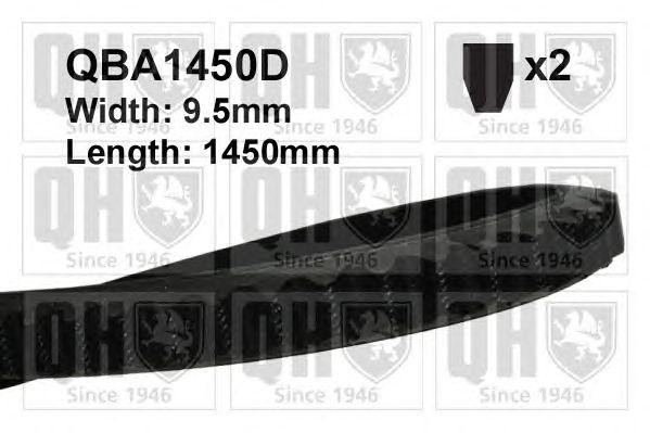 Клиновой ремень QBA1450D QUINTON HAZELL