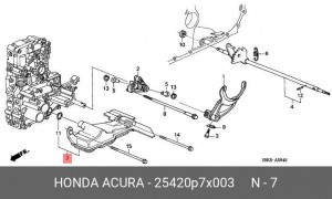 Фильтр масляный АКПП 25420P7X003 HONDA