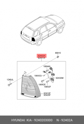 Фонарь задний 9240203000 HYUNDAI KIA