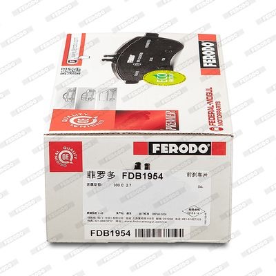 Комплект тормозных колодок, диско FDB1954 FERODO