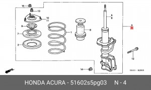Амортизатор 51602S5PG03 HONDA