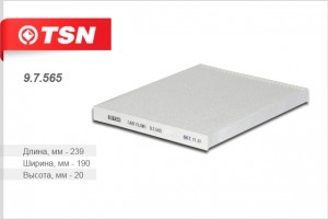 Фильтр салона 97565 TSN