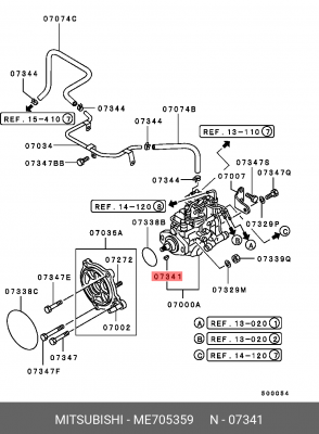 Пружина ME705359 MITSUBISHI
