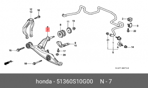 Рычаг независимой подвески колеса, подвеска колеса 51360-S10-G00 HONDA