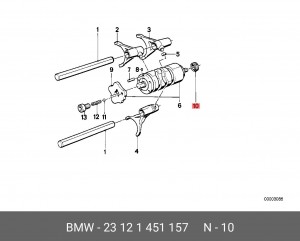 Уплотняющее кольцо 23 12 1 451 157 BMW