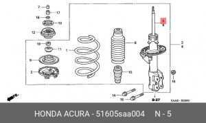 Амортизатор подвески 51605SAA004 HONDA