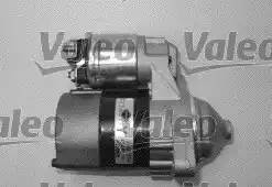 Стартер 455985 VALEO PHC
