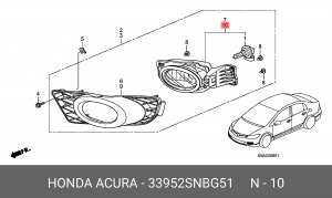 Фара противотуманная 33952SNBG51 HONDA