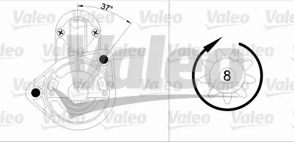 Стартер 455967 VALEO PHC
