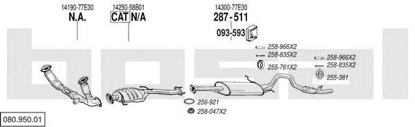 Система выпуска ОГ 08095001 BOSAL
