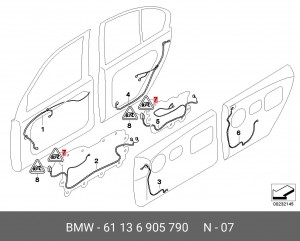 Корпус 61136905790 BMW