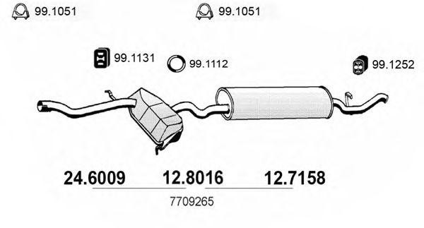 Средний / конечный глушитель ОГ 128016 ASSO