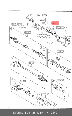 Кольцо стопорное F00125421A MAZDA