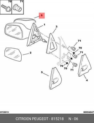 Корпус, наружное зеркало 8152 18 CITROEN PEUGEOT