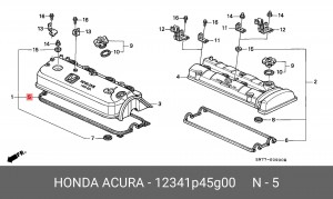 Прокладка, крышка головки цилиндра 12341-P45-G00 HONDA