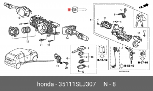 Ключ замка зажигания и дверей 35111SLJ307 HONDA