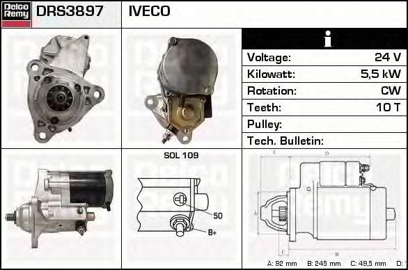 Стартер DRS3897 DELCO REMY
