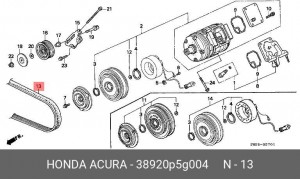 Ремень приводной 38920-P5G-004 HONDA