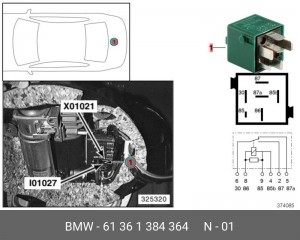 Реле, рабочий ток 61 36 1 384 364 BMW