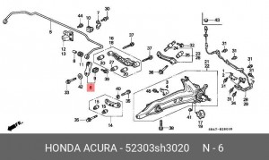 Тяга / стойка, стабилизатор 52303SH3020 HONDA