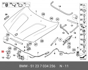 Крючок капота 51 23 7 034 256 BMW
