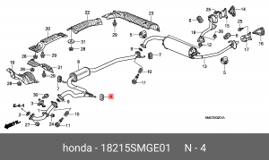Резинка крепления глушителя 18215SMGE01 HONDA