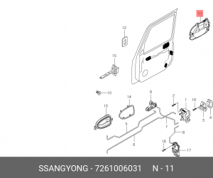 Деталь 7261006031 SSANG YONG