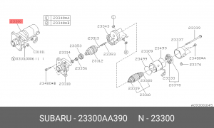 Стартер 23300AA390 SUBARU