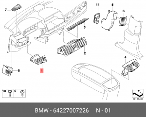 Решетка вентиляции салона 64 22 7 007 226 BMW