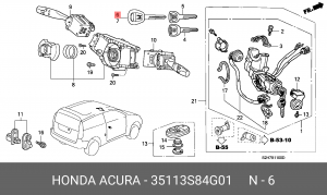 Ключ замка зажигания и дверей 35113S84G01 HONDA