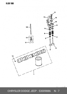 Уплотнительное кольцо, стержень кла 5300 9886 CHRYSLER