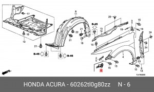 Кронштейн крепления крыла 60262TL0G80ZZ HONDA