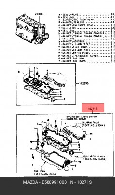 Комплект прокладок, головка цилиндра E580-99-100D MAZDA
