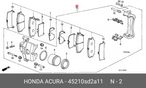Тормозной суппорт 45210SD2A11 HONDA