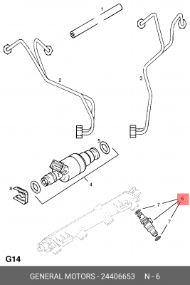 Клапанная форсунка 24406653 GENERAL MOTORS