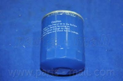 Фильтр топливный PCA-033 PMC PARTS MALL