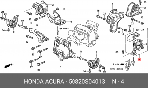 Подвеска, двигатель 50820-S04-013 HONDA