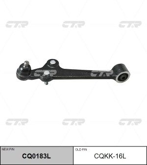 Рычаг подвески CQKK-16L CTR