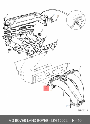 Прокладка, выпускной коллектор LKG10002 LAND ROVER