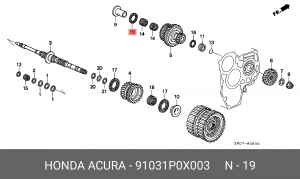 Деталь 91031P0X003 HONDA