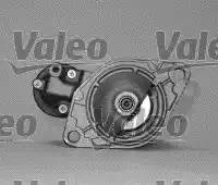 Стартер 455888 VALEO PHC