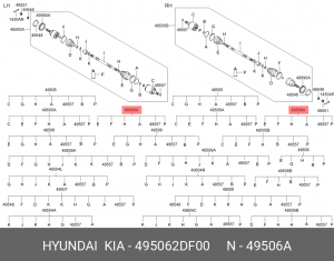 Комплект пылника, приводной вал 495062DF00 HYUNDAI KIA