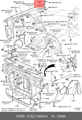 Крыло переднее F2AZ-16006-A FORD