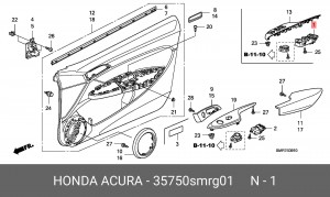 Блок управления стеклоподъемником 35750SMRG01 HONDA