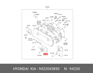 Тахометр 9422043850 HYUNDAI KIA