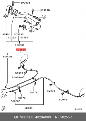 Трос, стояночная тормозная система 4820A088 MITSUBISHI
