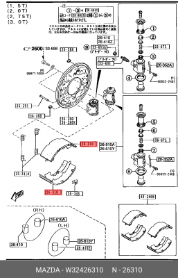 Колодки тормозные барабанные W32426310 MAZDA