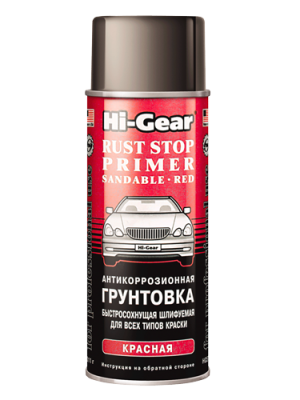 Деталь HG5722 HI GEAR